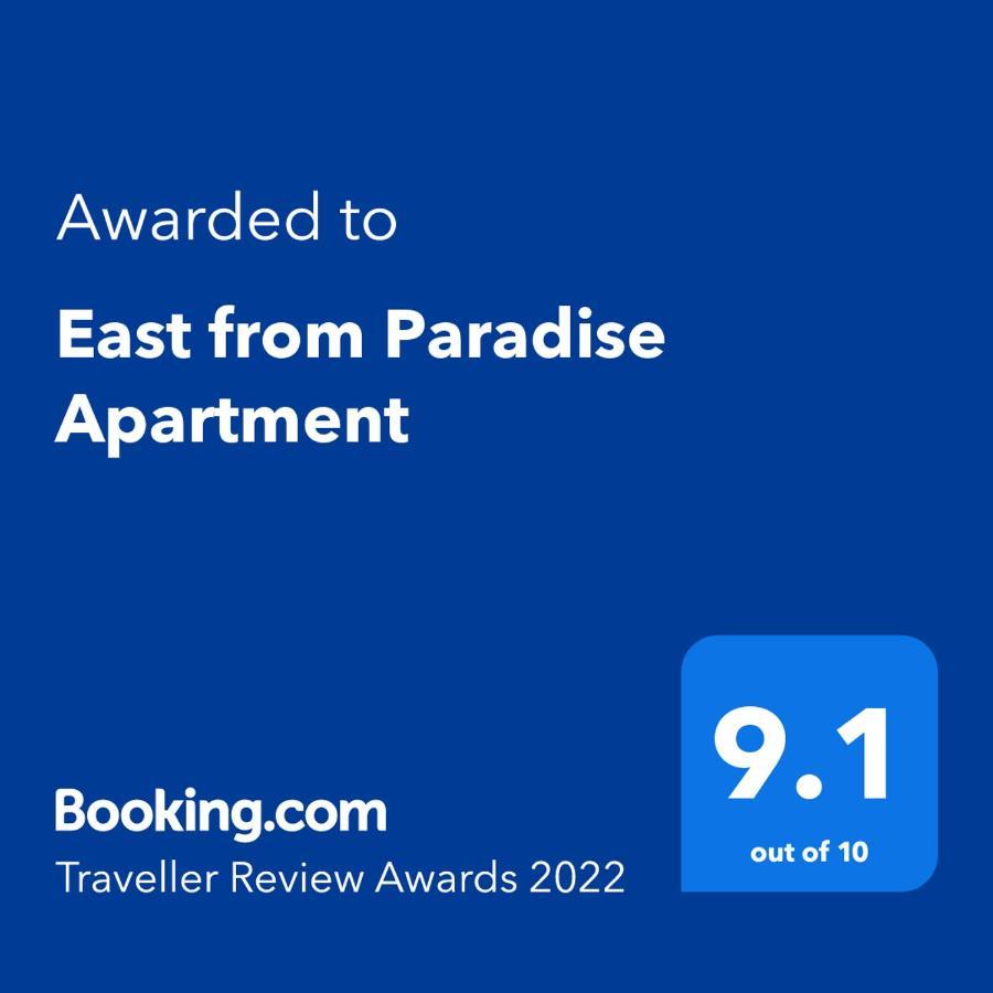 East From Paradise Apartment Varna Luaran gambar